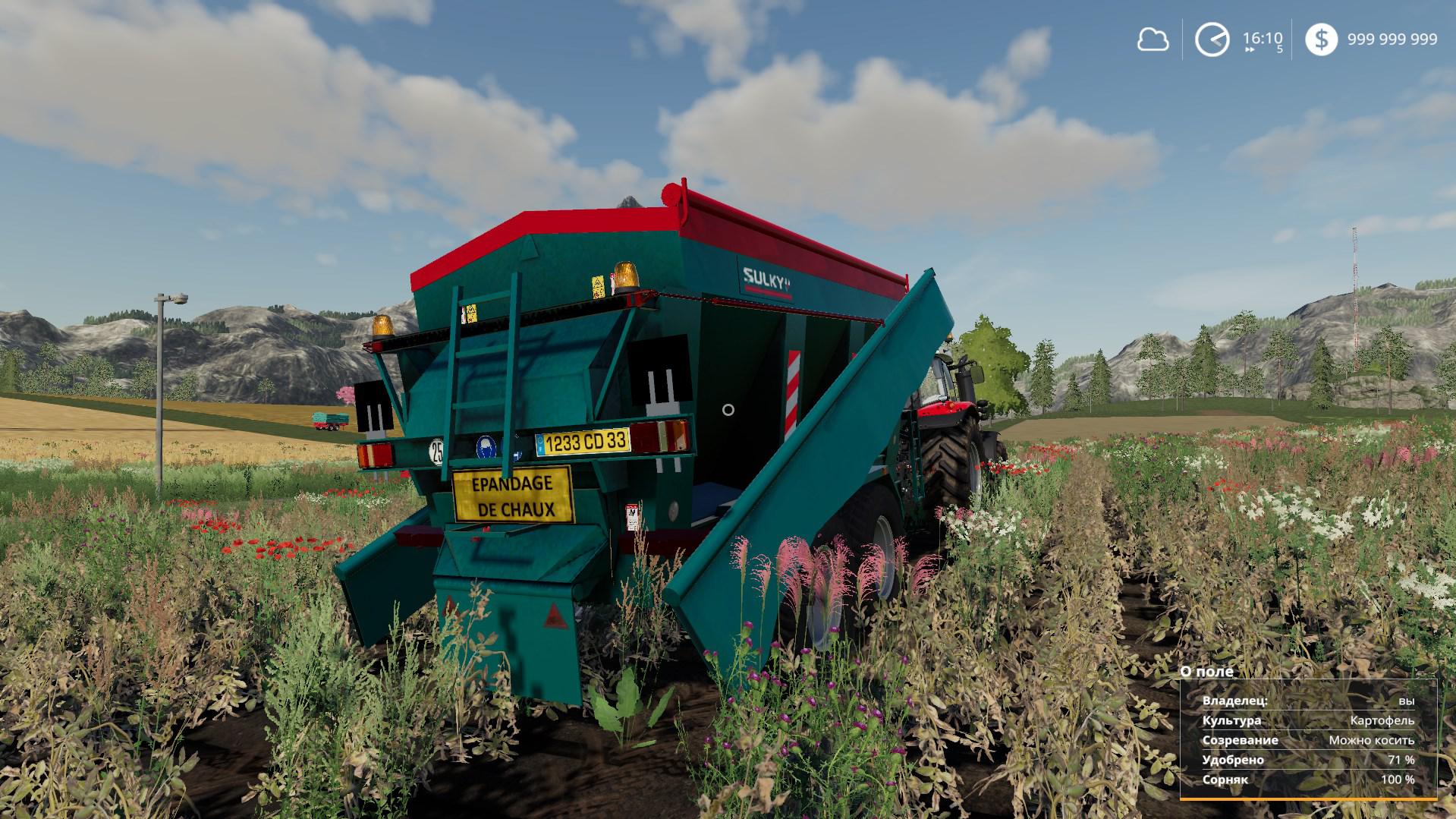 Ls19 Sulky Kalk V1000 Farming Simulator 22 Mod Ls22 Mod Download Images And Photos Finder 7822
