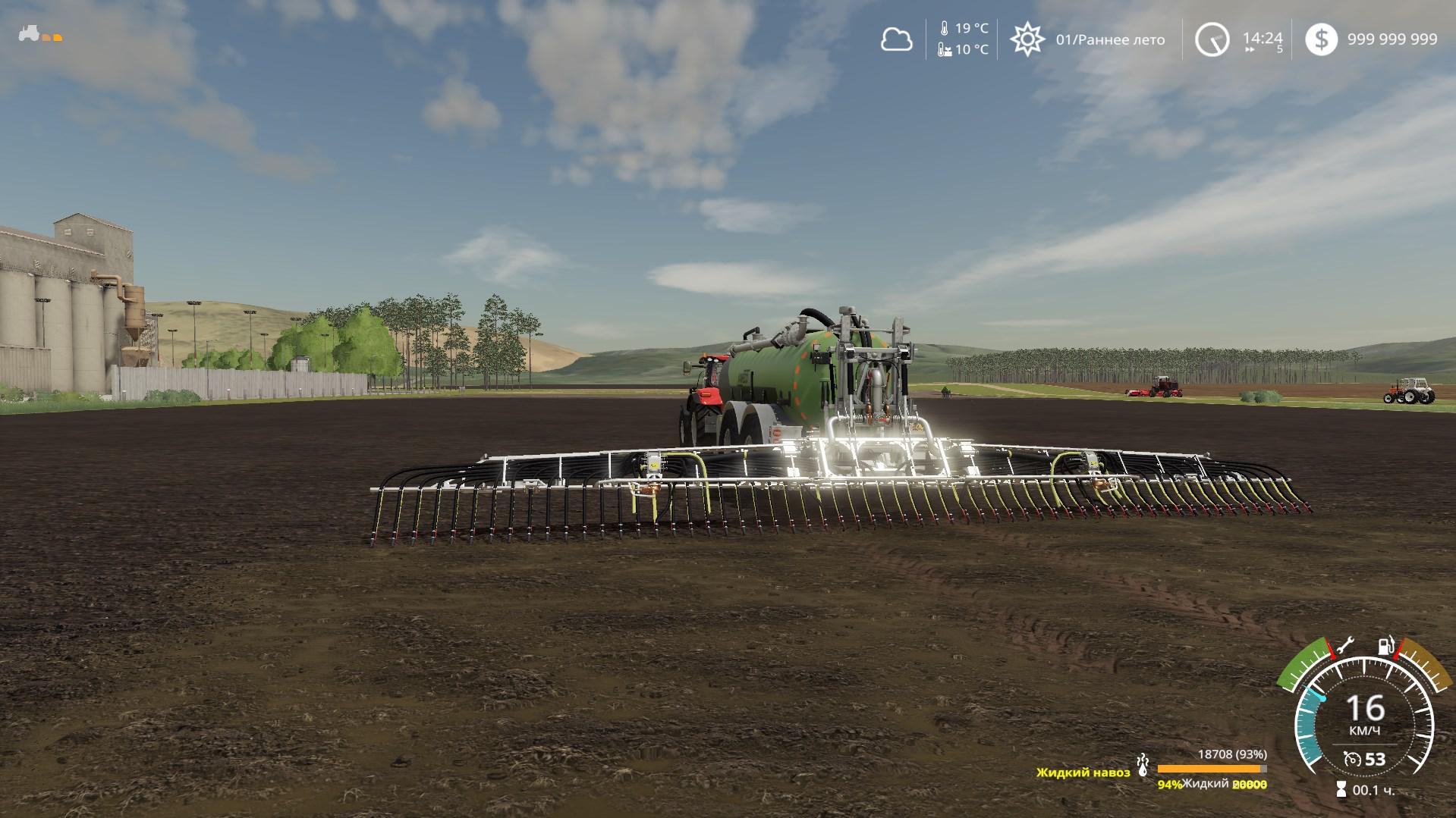 Ls2019 Kaweco Profi Pack V1000 Farming Simulator 22 Mod Ls22 Mod Porn 5775